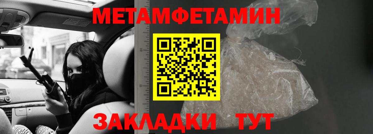 Десногорск  АМФ  Вход с VPN  АМФ VHQ 