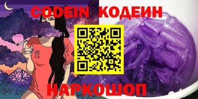 Альфа ПВП Кумертау