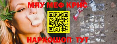 Альфа ПВП Кумертау