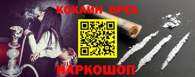 стафф Кулебаки