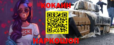 Альфа ПВП Кумертау