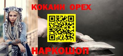 стафф Кулебаки