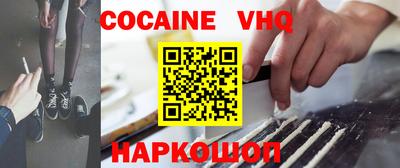 MDMA Кунгур