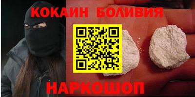 Альфа ПВП Кумертау