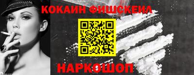 стафф Кулебаки