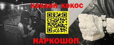 Альфа ПВП Кумертау