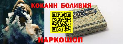 Альфа ПВП Кумертау