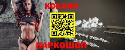MDMA Кунгур