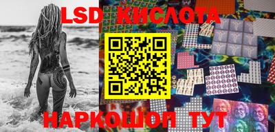 Альфа ПВП Кумертау