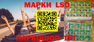 стафф Кулебаки