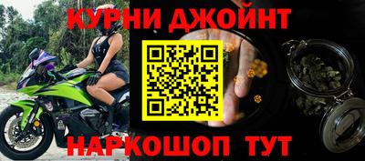 MDMA Кунгур