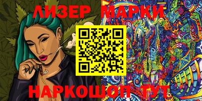 MDMA Кунгур