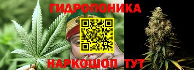 стафф Кулебаки