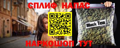 MDMA Кунгур