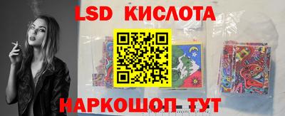 MDMA Кунгур