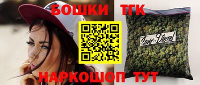 MDMA Кунгур