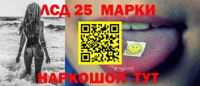 MDMA Кунгур