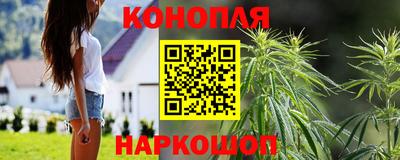 MDMA Кунгур