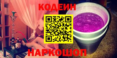 Альфа ПВП Кумертау