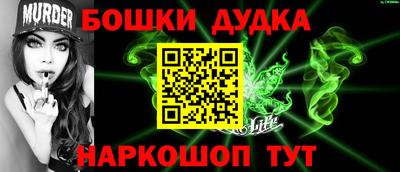 Альфа ПВП Кумертау