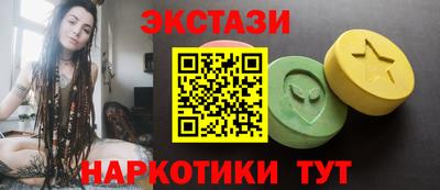 Альфа ПВП Кумертау