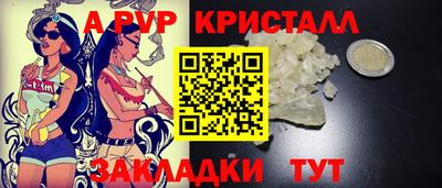 MDMA Кунгур