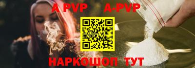 MDMA Кунгур