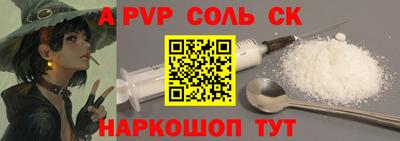 MDMA Кунгур