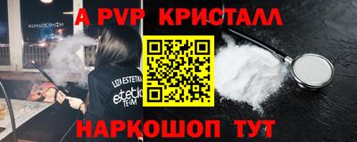 MDMA Кунгур