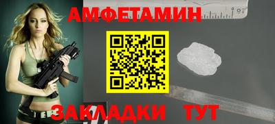 Альфа ПВП Кумертау