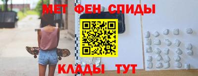MDMA Кунгур