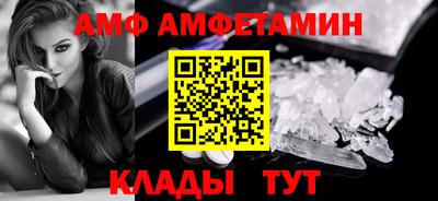 стафф Кулебаки