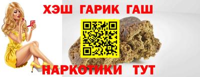 стафф Кулебаки