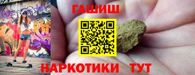 MDMA Кунгур