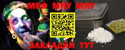 MDMA Кунгур